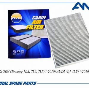 Фильтр салона