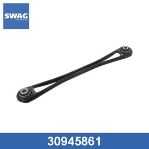 Рычаг задний поперечный