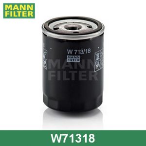 Фильтр масляный