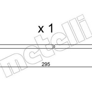 Датчик износа колодок