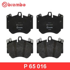 Колодки тормозные передние к-кт