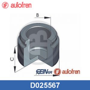 Поршень переднего суппорта