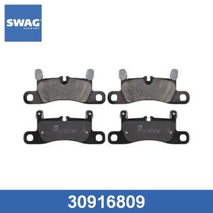 Колодки тормозные задние дисковые к-кт