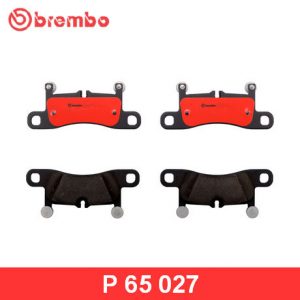 Колодки тормозные задние дисковые к-кт