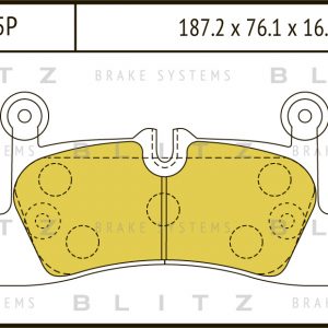 Колодки тормозные задние дисковые к-кт
