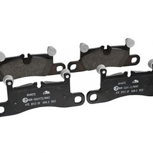 Колодки тормозные задние дисковые к-кт