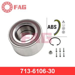 Подшипник ступицы (к-кт)