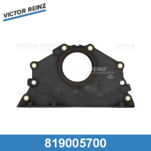 Крышка двигателя передняя