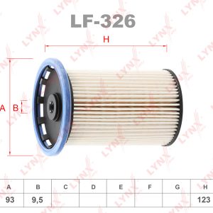 Фильтр топливный