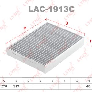 Фильтр салона