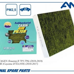 Фильтр салона