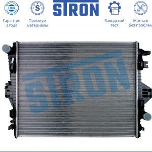 Радиатор основной