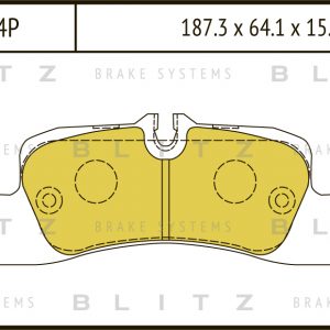 Колодки тормозные задние дисковые к-кт