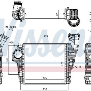 Интеркулер