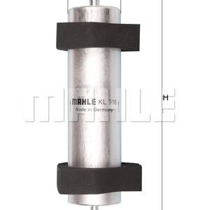 Фильтр топливный