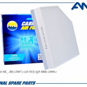 Фильтр салона