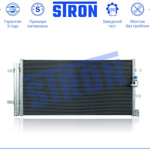 Радиатор кондиционера (конденсер)