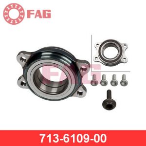 Подшипник ступицы