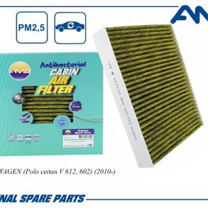 Фильтр салона