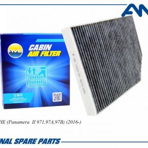 Фильтр салона