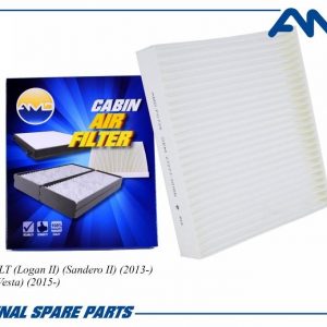 Фильтр салона