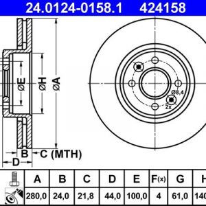 Диск тормозной передний вентилируемый