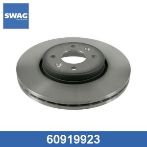 Диск тормозной передний вентилируемый