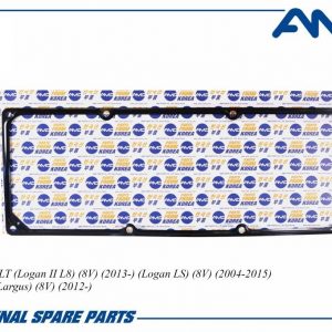 Прокладка клапанной крышки