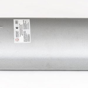 Глушитель 3-ая часть