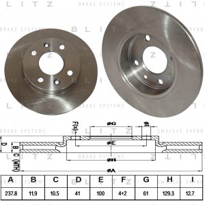 Диск тормозной передний не вентилируемый