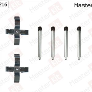 Установочный к-кт задних колодок