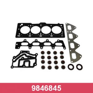 Набор прокладок верхний