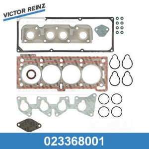 Набор прокладок верхний