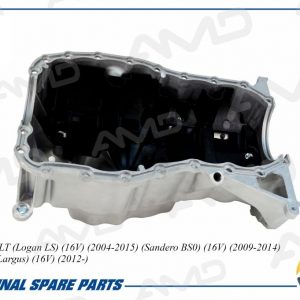 Поддон масляный двигателя