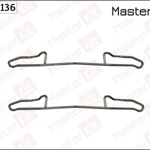Пружина переднего суппорта