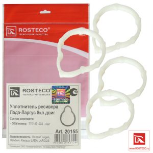 Прокладки впускного коллектора к-кт