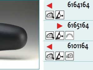 Зеркало левое механическое