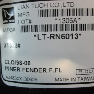 Локер передний левый