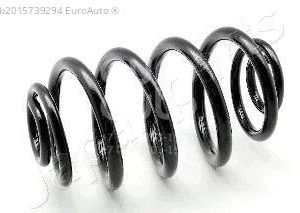 Пружина задняя