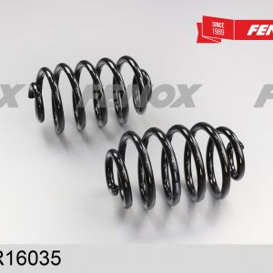 Пружина задняя