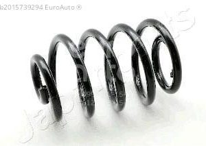Пружина задняя