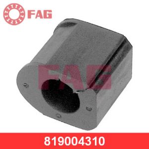 Втулка (сайлентблок) переднего стабилизатора