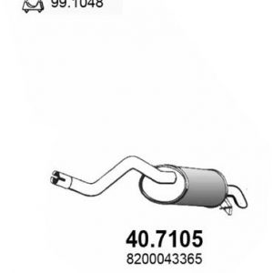 Глушитель основной