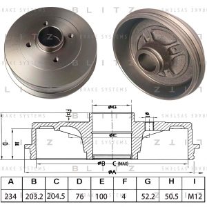 Барабан тормозной