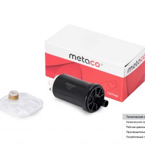 Насос топливный электрический