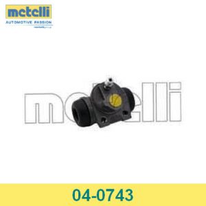 Цилиндр тормозной задний