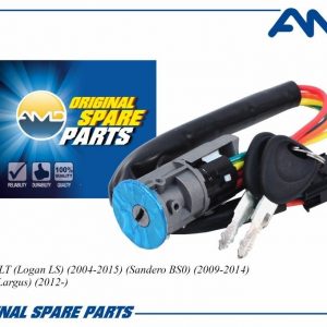 Замок зажигания