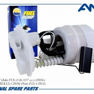 Насос топливный электрический