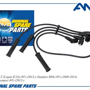 Провода высокого напряж. к-кт