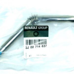 Трубка турбокомпрессора (турбины)